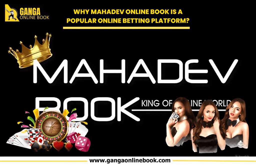 Betting fans, especially in India, have achieved major profits using Mahadev Online Book. This site is the first choice for anyone looking for an interesting online betting experience