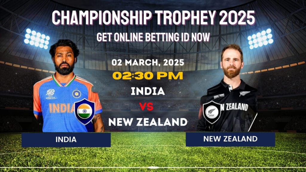 India vs New Zealand ODI Series 2025