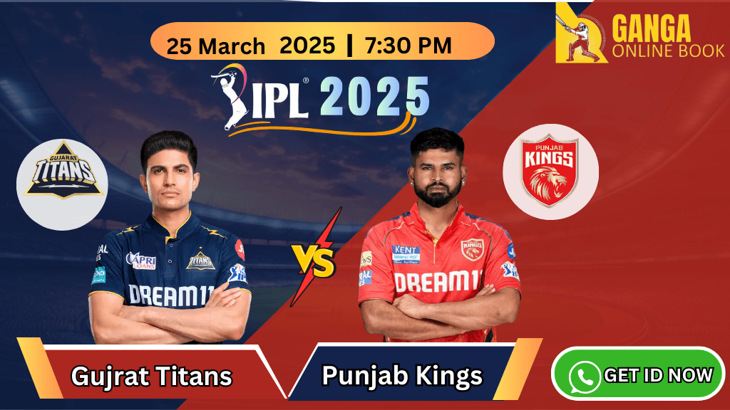 IPL Betting ID Provider