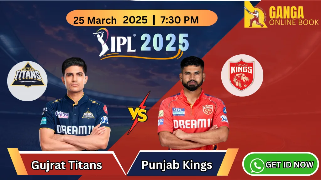 IPL Betting ID Provider