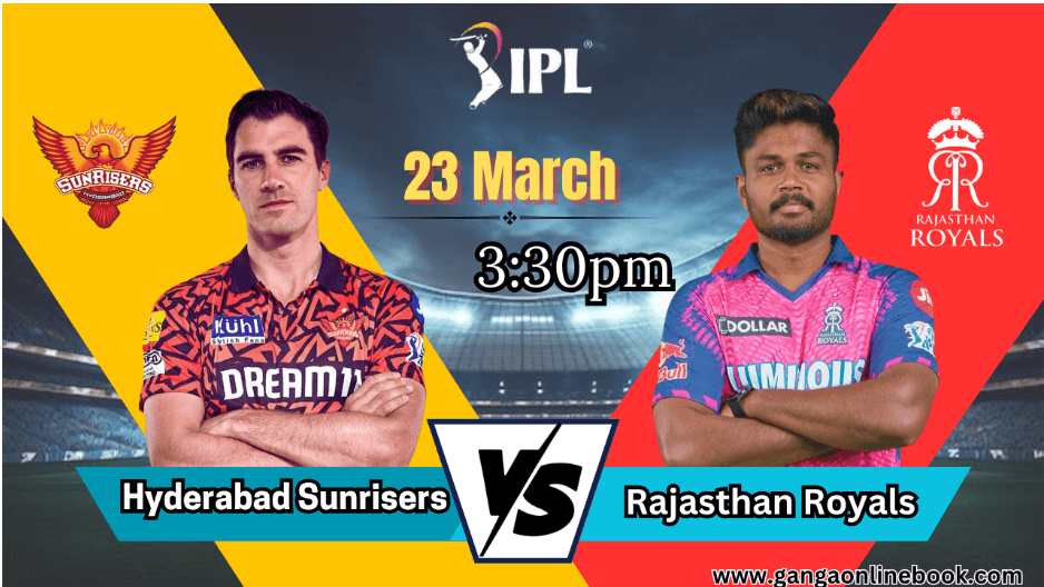 Hyderabad Sunrisers Vs Rajasthan Royals