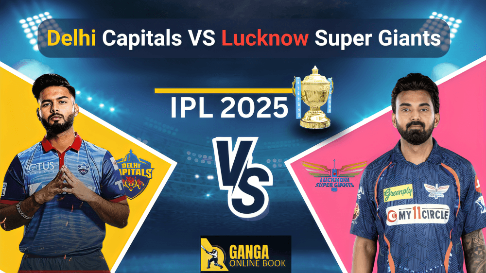 Delhi Capitals Vs Lucknow Super Giants