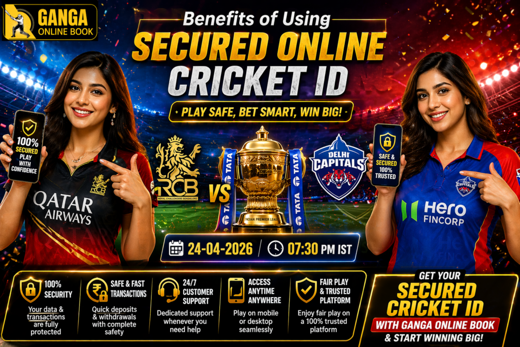 Free IPL Cricket ID