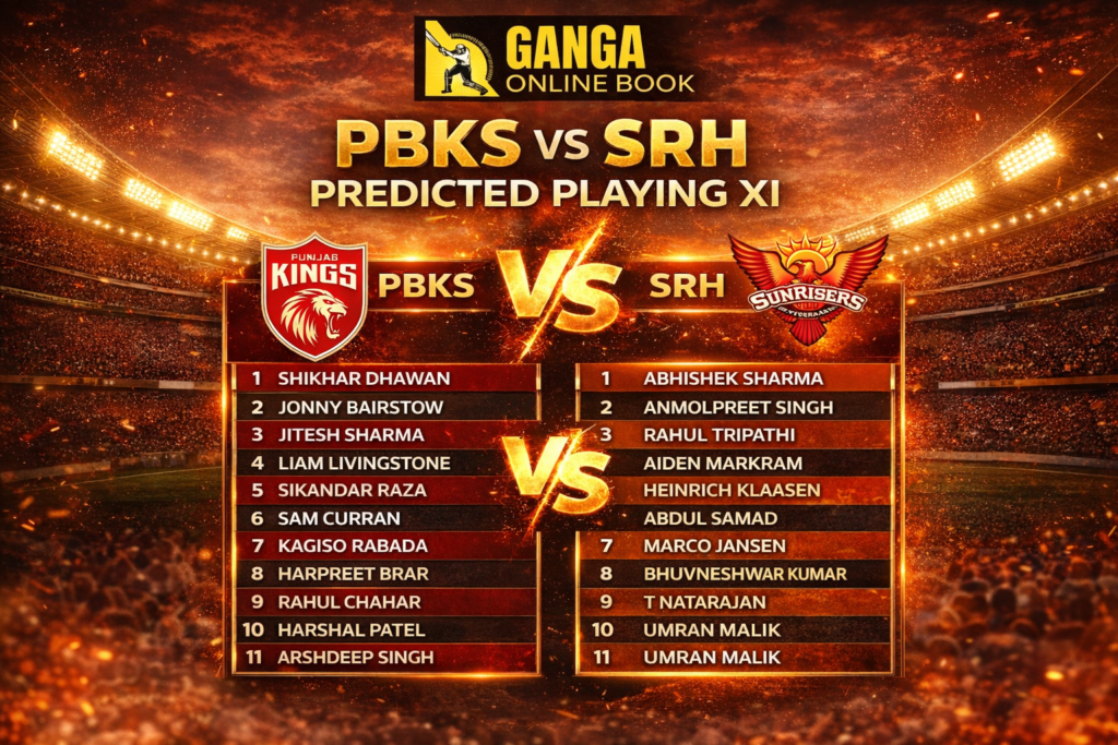 Best IPL Cricket Betting ID