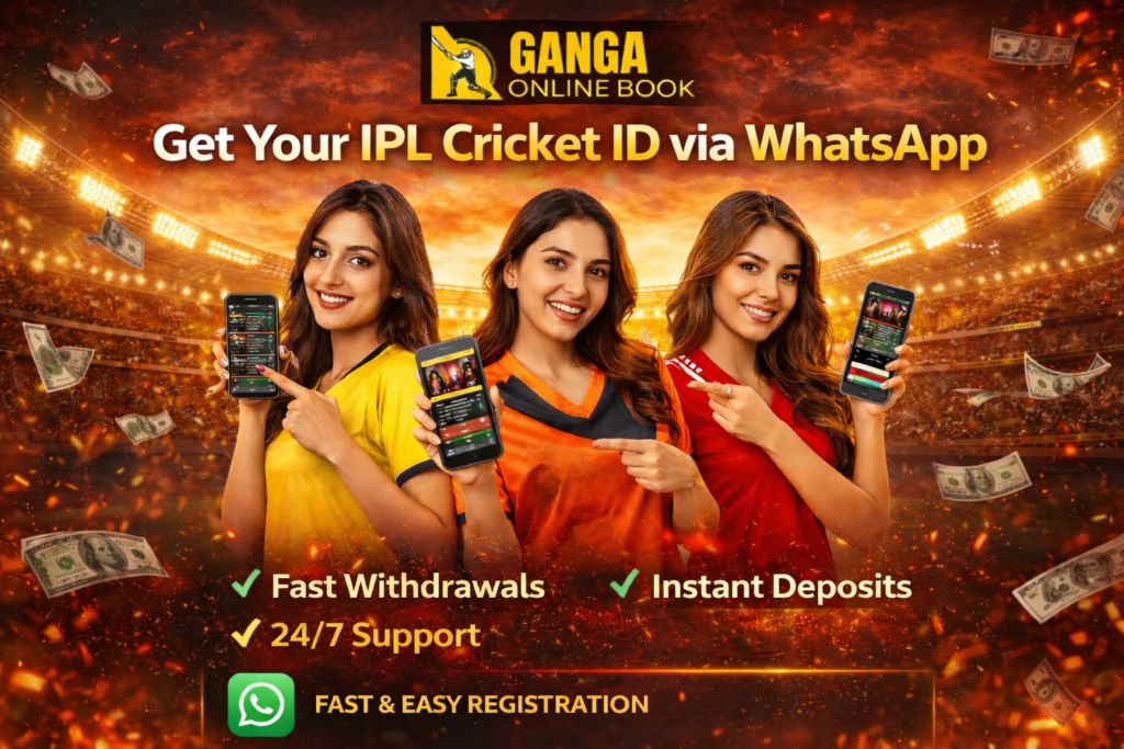 Best IPL Cricket Betting ID