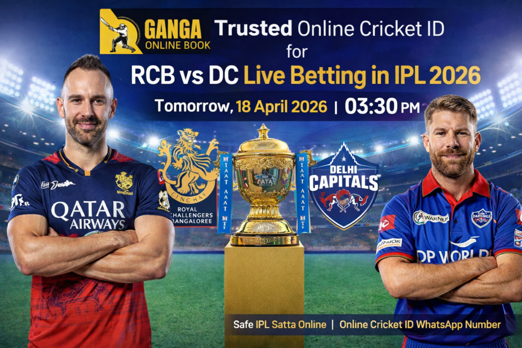 Trusted Online Cricket ID