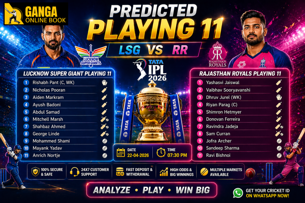 Best Online Cricket ID in India