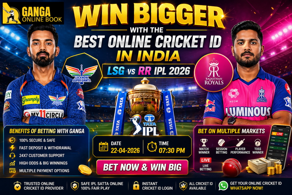 Best Online Cricket ID in India 