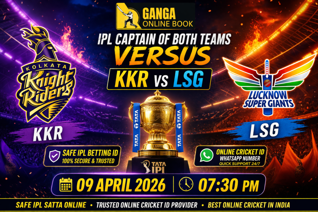 Safe IPL Betting ID