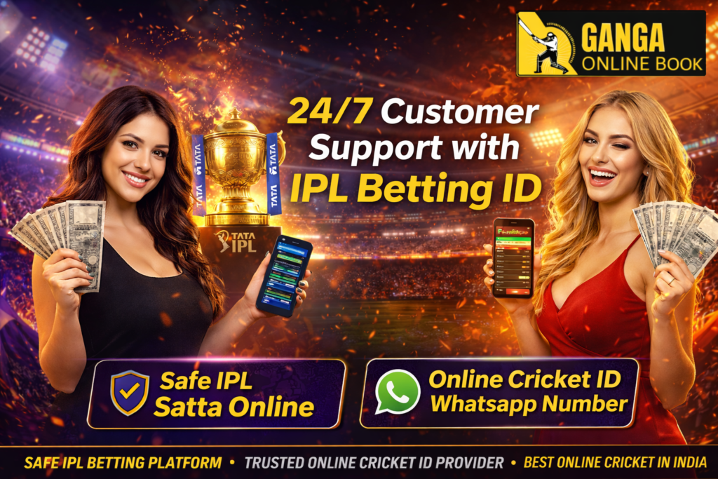 Safe IPL Betting ID