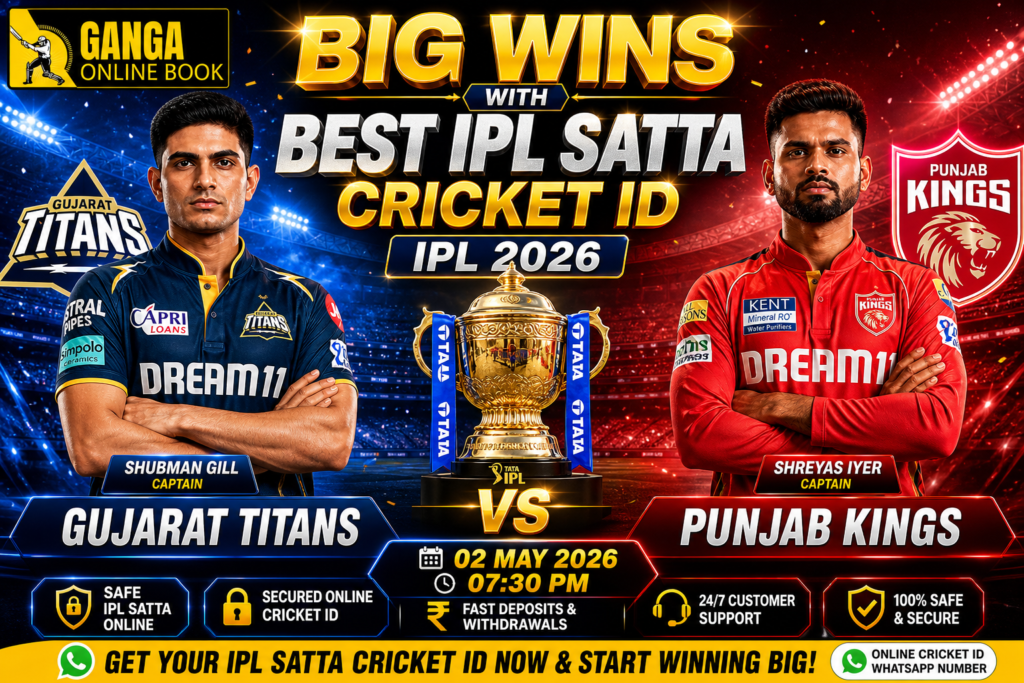 Best IPL Satta Cricket ID 